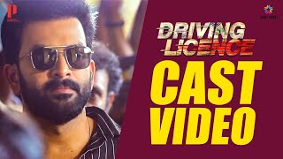 Driving Licence Cast Video | Prithviraj Sukumaran | Suraj Venjaramoodu | Lal Jr | Sachy| Dec 20th