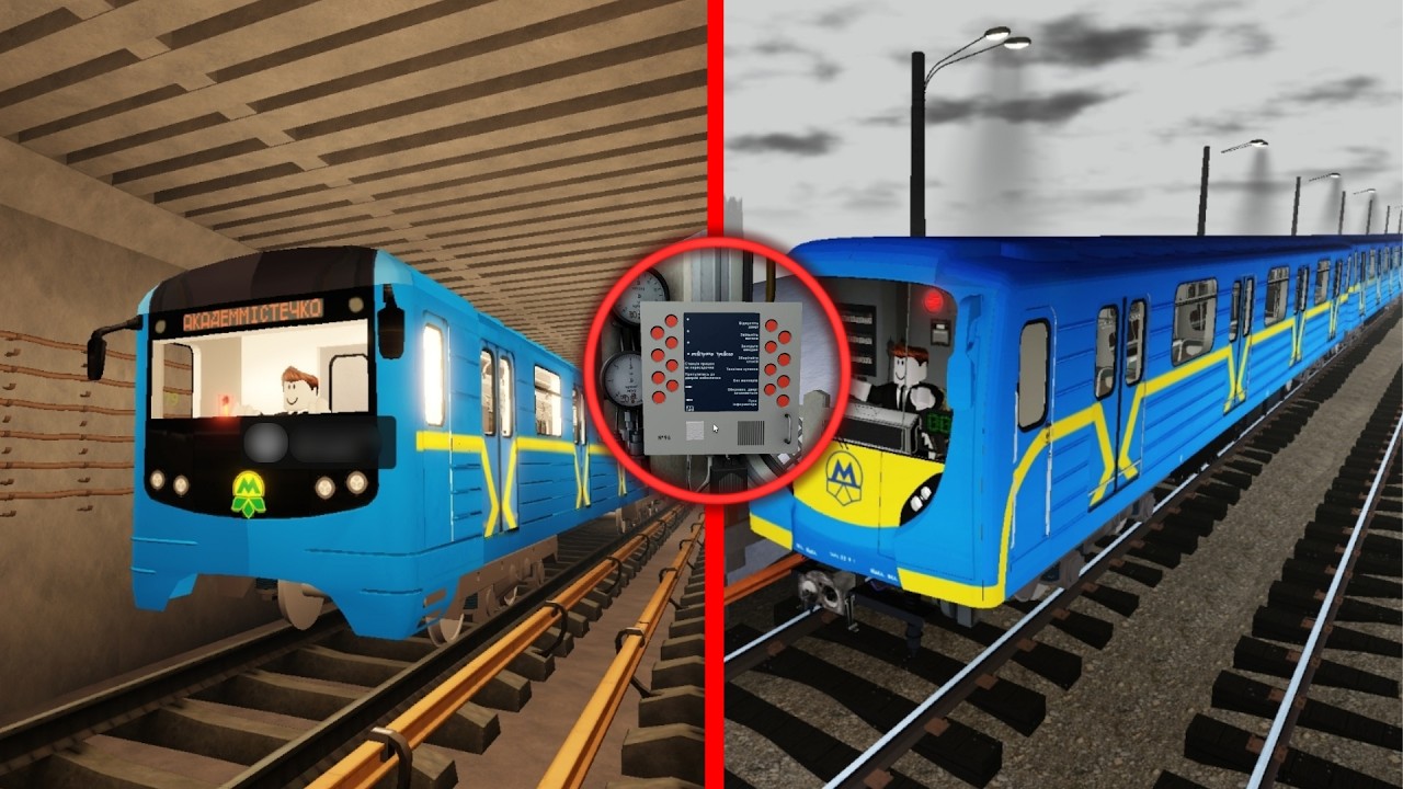 Roblox! Поездки на метро Е-КМ 81-7080 и 81-540.2 