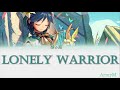 孤勇者 Lonely Warrior Mp3 Mp4 Free download