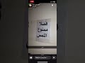 سنابات عبدالرحمن مسعد في زيارته للبلد في جدة مع دكتور فايز الحميري 