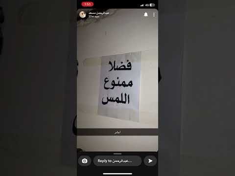 سنابات عبدالرحمن مسعد في زيارته للبلد في جدة مع دكتور فايز الحميري