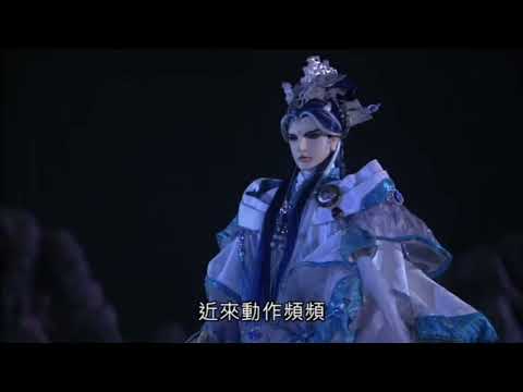 霹靂兵烽決之玄象裂變 六蝕七大神秘力量破地宇封印解放日夜殊界跟非命七異念 6