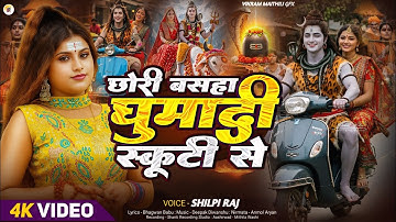 How to make thumbnail in pixllab app #bolbam #plp #project #bhojpuri #poster #thumbnail 