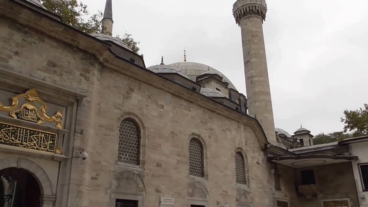 Azan from Eyüp Sultan Camii in Istanbul, Turkey