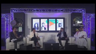 Ajyal Talks LIVE : Meet the Gamechangers | لقاء مع مؤثّرين غيّروا قواعد اللعبة