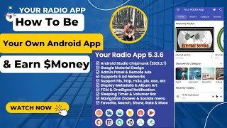 How to make radio app in Android Studio | Demo For Android App screenshot 3