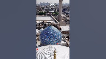 11vi Sharif status | Coming soon | gyarvi sharif WhatsApp status 2025#gyarvi#11visharif#viral#shorts