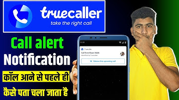 silence this upcoming call truecaller problem | truecaller notification before call