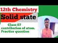 Solid  state class12th class 07chemistry science physicswallah physical physicsbyexampur