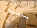 HOME MADE CHEESE