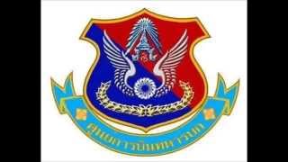 หน่วยฝึกทหารใหม่ กองพันบิน ผลัด 2\/57