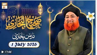 Darse Bukhari | 1 July 2026 | Hadees No.2708 | Mufti  Akmal Sahab