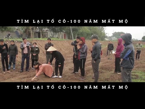 Video: Cách Tìm Mộ