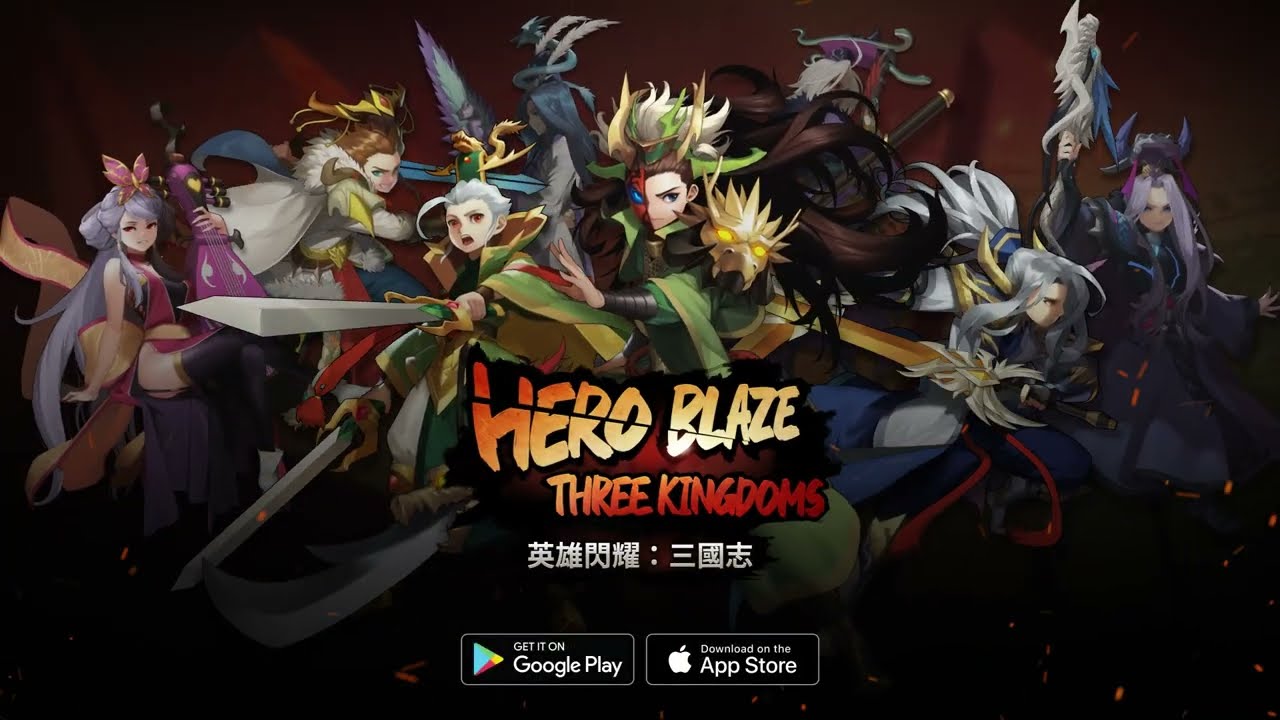 英雄閃耀：三国志の配信日とゲームアプリ情報 | 予約トップ10