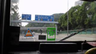 九巴 S3V17 GK9141@42C 永光書院 - 華員邨