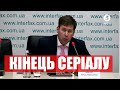 🔴 Брифінг адвокатів п’ятого Президента України Петра Порошенка