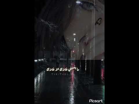 عبدالكريم عبد القادر ماينسيني غلاك الا غلاك 