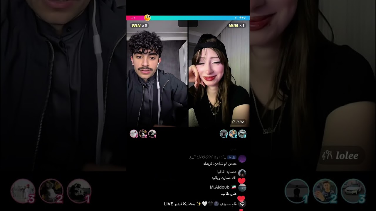 بث حسن الشمري بارت ٣ ٢٨/ ٢ /٢٠٢٦