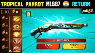 🔥 TROPICAL PARROT M1887 RETURN CONFIRM DATE FREE FIRE TAMIL |🐰 BUNNY WARRIOR BUNDLE RETURN FREE FIRE