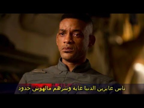 حالات واتس اب حزينه 2020 ناس عايزين الدنيا غابة