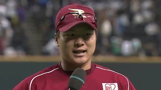 2016年9月23日 楽天・釜田投手ヒーローインタビュー