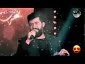 والله لة نصب مرجوحة حالات واتساب جميلة والله لة نصب مرجوحة حالات واتساب جميلة