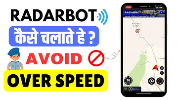 How to use Radarbot App | Speed ​​Camera Detector App | How to Use Radarbot