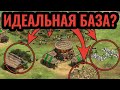 ВЕЛИКОЕ ПЕРЕСЕЛЕНИЕ НАРОДОВ: 2vs2 полуфинал чемпионата мира по Age of Empires 2