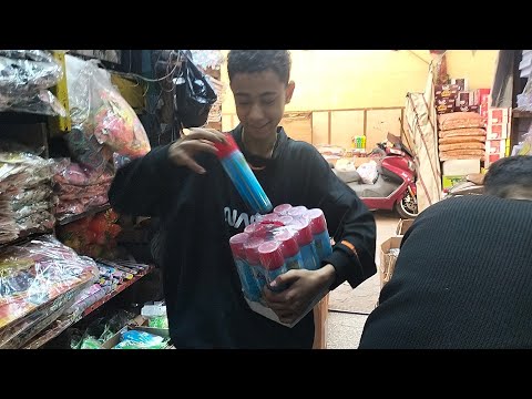 عروض واسعار العيد وخصومات من محلات مروان العوام خصومات توصل 50 شارع بين الحارات 20 100 563 6356