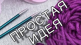 картинка: Выглядит ПРОФЕССИОНАЛЬНО 🔥 Я в восторге!