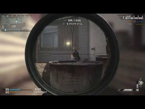 久々にゴーストでﾎﾞｯﾄで遊ぶw Call of Duty® Ghosts