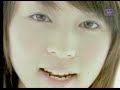 下川みくに - if ~もしも願いが叶うなら~