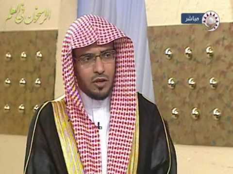 البيعة الشيخ صالح المغامسي