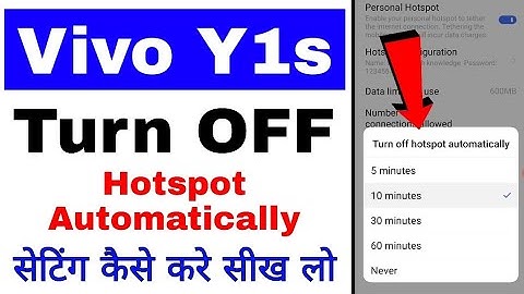 Turn off hotspot automatically vivo Y1s।vivo Y1s turn off hotspot automatically setting kaise kare