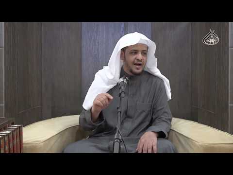 لقاء العصر 57 إن الدنيا حلوة خضرة