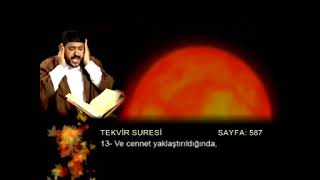 Tekvir Suresi - Kerim Mansuri