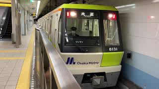 大阪メトロの珍車、長堀鶴見緑地線用になった元今里筋線用だった80系第31編成