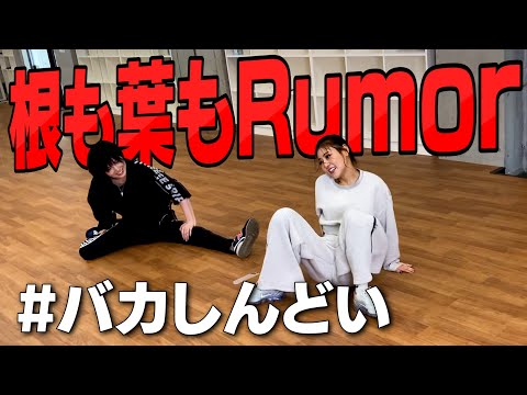 【岡田奈々コラボ】AKB48史上1番難しいダンスが動き激しすぎてまじで痩せる