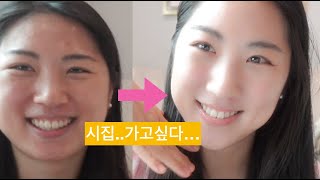 *빅웃음+ 꿀팁 한바가지 보장*  화알못 동생 소개팅 …