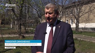 Зам брянского губернатора Симоненко осмотрел ход ремонта соцобъектов в Брянке