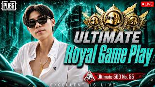 🛑LIVE NOW. ဒီညတော့ Legend🌟တက်မဲ့ ညလေးပေါ့ကွယ် 😆