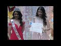 2019 Miss Douglas Days &amp; Miss Douglas Teen