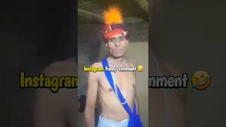funny Krushna 😀😀 Instagram funny comment reading video 🥰📸 #commentreading #shorts