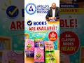 📚 Books Are Available! All Classes Ready | Apollo's Blazing Sun Pre School, | Nursery LKG UKG|