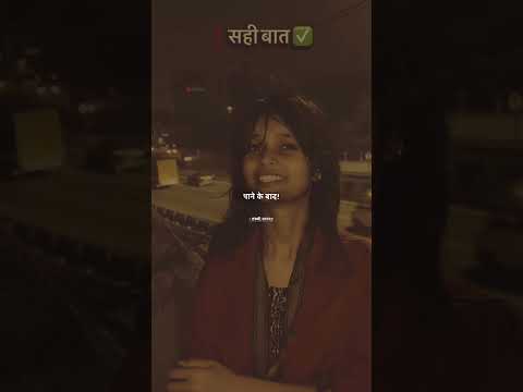 किसी को आसानी से मत मिल जाना"❤️‍🩹🥺🙌🏻 #shorts #ytshorts #new #podcast #shayari