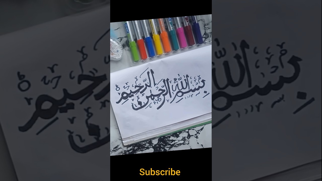 Bismillah Calligraphy 🖤 | Beautiful Arabic Calligraphy with Black Marker | Islamic Art