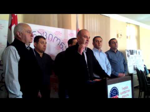 ენმ-ს წევრებმა ბათუმში დაანონსებული მხარდასაჭერი აქცია გააუქმეს - გიორგი კირთაძე