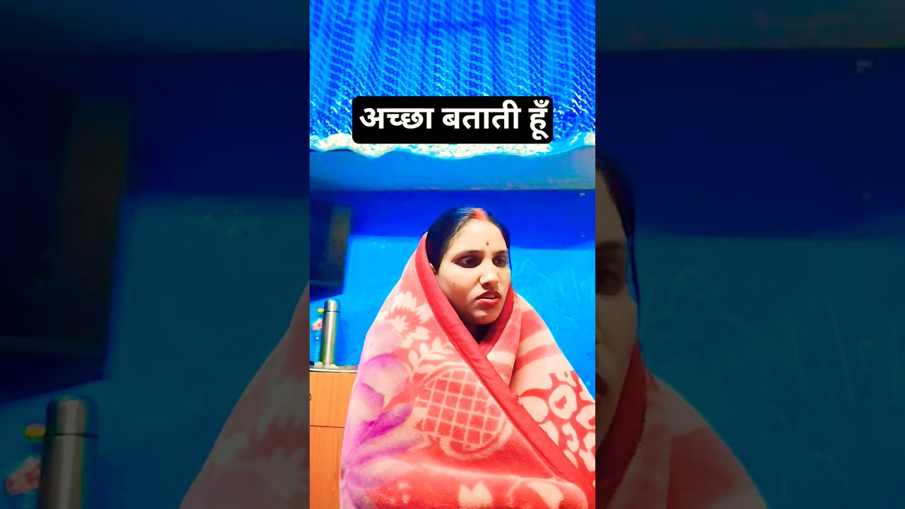 AG भागवान ना करे