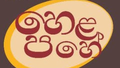 Why Ceylon (Sri Lankan) Cinnamon is So Expensive? Documentary from Business Insider