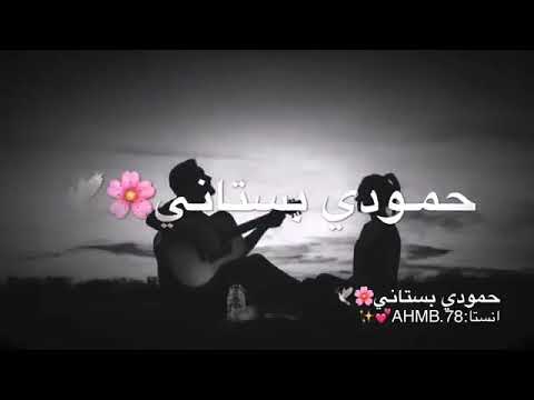 بعشق امك وبعشق ابوك جابو اخرتي لو ماجابوك